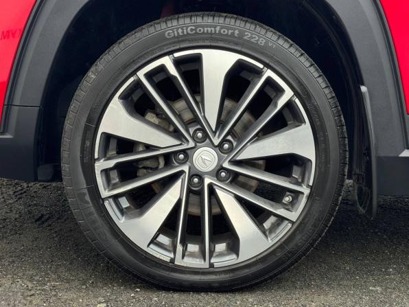 Changan CS35 Plus I Рестайлинг с пробегом 2024 года, цена 1 609 000 рублей, 103638 км, внедорожник, Автокод Объявления