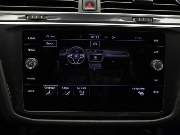 Volkswagen Tiguan II Рестайлинг с пробегом 2020 года, цена 2 475 000 рублей, 155249 км, внедорожник, Автокод Объявления