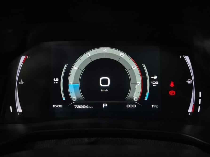 Haval F7x I Рестайлинг Альметьевск  - изображение 20