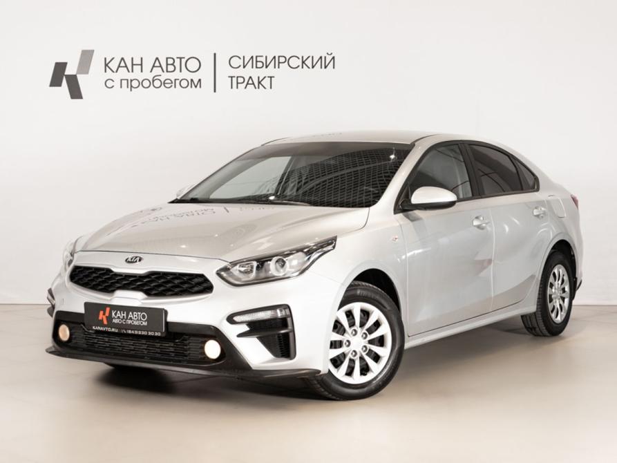 Kia Cerato IV Казань  - изображение 1