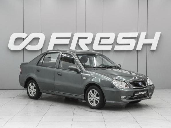 Geely CK (Otaka) I Рестайлинг с пробегом 2013 года, цена 330 000 рублей, 126045 км, седан, Автокод Объявления
