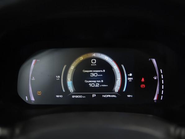 Haval F7x I с пробегом 2020 года, цена 1 820 000 рублей, 91900 км, внедорожник, Автокод Объявления