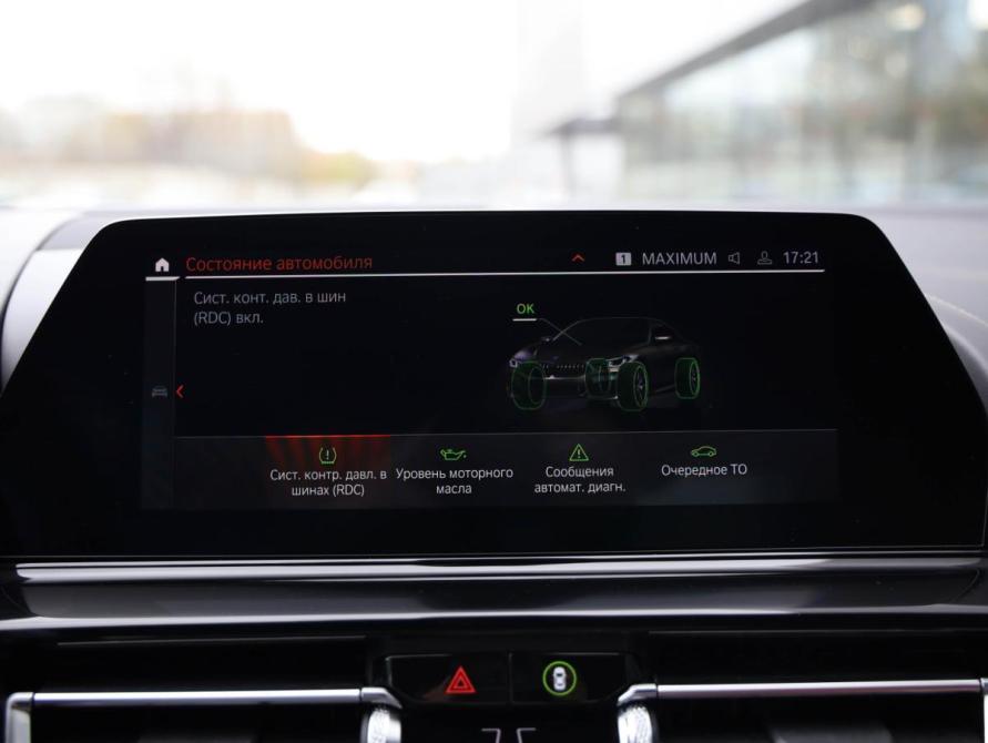 BMW 8 серии II (G14/G15/G16) Санкт-Петербург  - изображение 24
