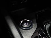 Chery Tiggo 4 I Рестайлинг Минеральные Воды  - изображение 35