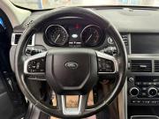 Land Rover Discovery Sport I Серпухов  - изображение 40