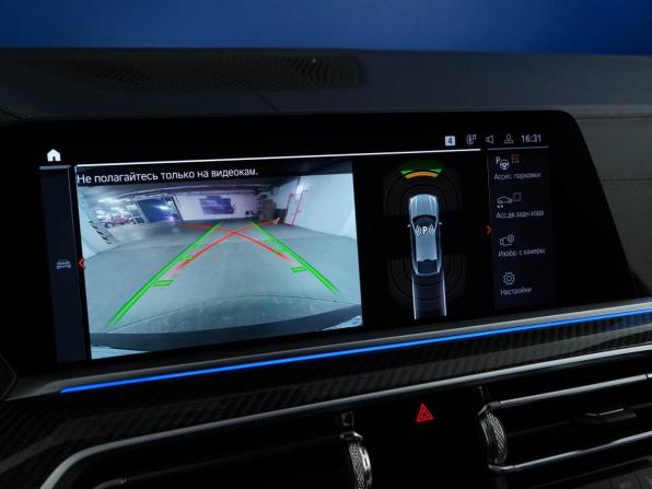 BMW X6 III (G06) с пробегом 2020 года, цена 6 648 888 рублей, 177280 км, внедорожник, Автокод Объявления