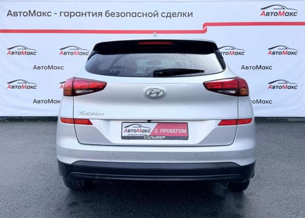Hyundai Tucson III Рестайлинг с пробегом 2019 года, цена 2 270 000 рублей, 48000 км, внедорожник, Автокод Объявления