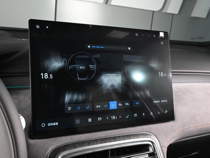Geely Galaxy M7 Ростов-на-Дону  - изображение 15
