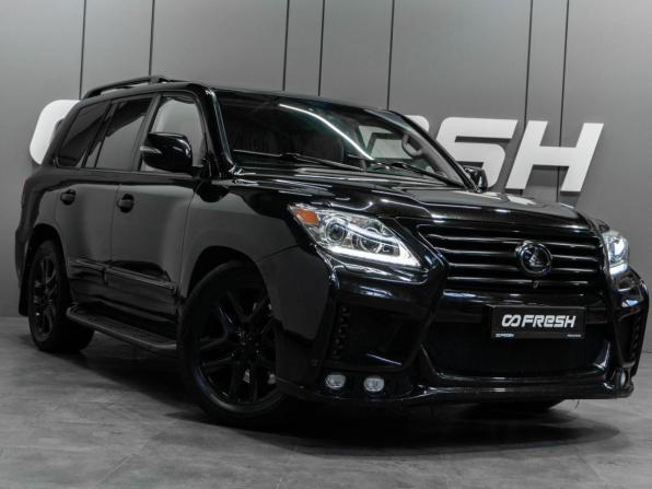 Lexus LX III Рестайлинг с пробегом 2014 года, цена 5 459 000 рублей, 292884 км, внедорожник, Автокод Объявления