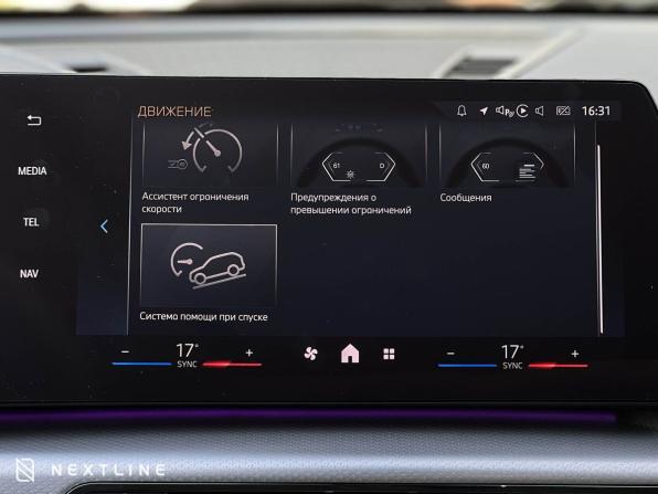 BMW X1 III (U11/U12) с пробегом 2025 года, цена 5 190 000 рублей, 4900 км, внедорожник, Автокод Объявления