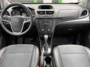 Opel Mokka I Ярославль  - изображение 26