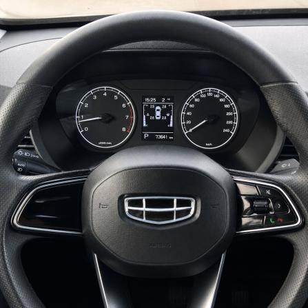 Geely Emgrand II с пробегом 2023 года, цена 1 591 000 рублей, 73631 км, седан, Автокод Объявления