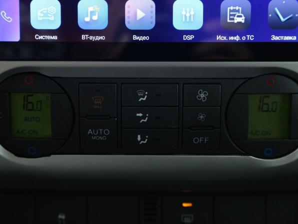 Ford Focus II с пробегом 2006 года, цена 312 000 рублей, 217000 км, седан, Автокод Объявления