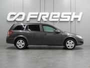 Opel Astra H Рестайлинг Воронеж  - изображение 22