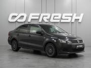 Volkswagen Polo V Воронеж  - изображение 15