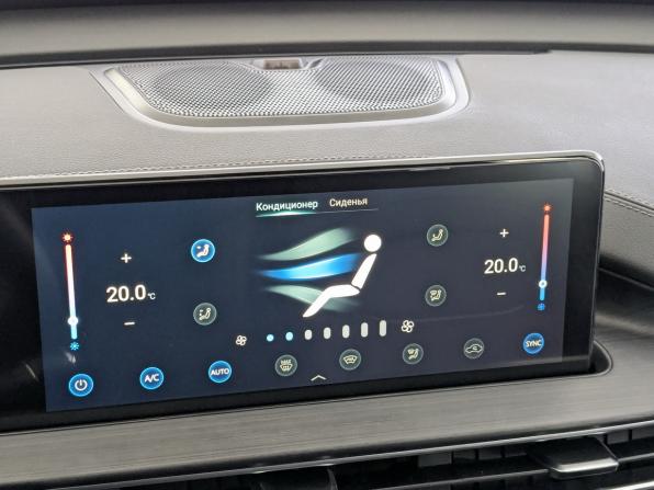 Chery Tiggo 7 Pro Max I с пробегом 2024 года, цена 1 550 000 рублей, 76821 км, внедорожник, Автокод Объявления