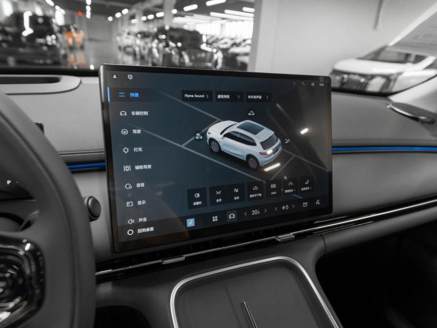 Geely Galaxy Starship 7 Москва  - изображение 24