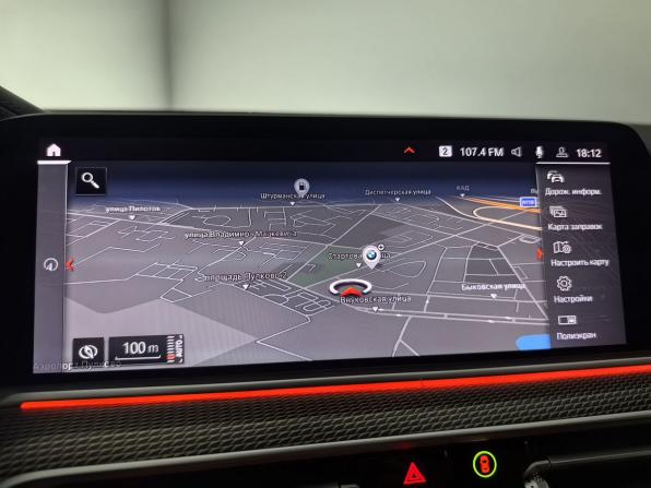 BMW X5 IV (G05/G18) с пробегом 2020 года, цена 7 300 000 рублей, 87031 км, внедорожник, Автокод Объявления