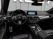 BMW 5 серии VII (G30/G31/G38) Рестайлинг Краснодар  - изображение 31