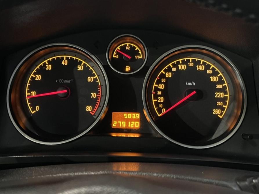 Opel Zafira B Курск  - изображение 10