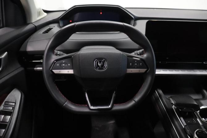 Changan CS55 Plus II с пробегом 2023 года, цена 2 043 000 рублей, 24080 км, внедорожник, Автокод Объявления