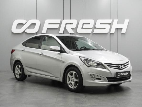 Hyundai Solaris I Рестайлинг с пробегом 2016 года, цена 1 198 000 рублей, 93685 км, седан, Автокод Объявления