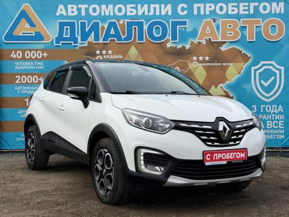 Renault Kaptur I Рестайлинг с пробегом 2021 года, цена 1 650 000 рублей, 44100 км, внедорожник, Автокод Объявления
