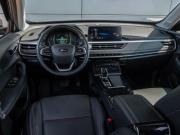 Chery Tiggo 7 Pro I Краснодар  - изображение 31