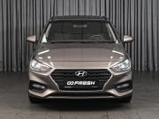 Hyundai Solaris II Ставрополь  - изображение 24