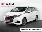 Honda Odyssey V Рестайлинг Иркутск  - изображение 26