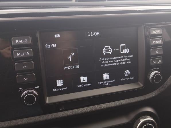 Kia Rio IV с пробегом 2020 года, цена 1 550 000 рублей, 115000 км, хэтчбек, Автокод Объявления