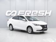 Changan Alsvin Ростов-на-Дону  - изображение 19