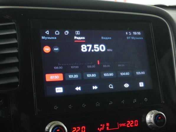 Mitsubishi Outlander III Рестайлинг 3 с пробегом 2021 года, цена 2 649 000 рублей, 82346 км, внедорожник, Автокод Объявления