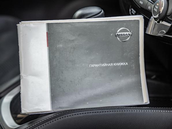 Nissan X-Trail III с пробегом 2015 года, цена 1 748 000 рублей, 148496 км, внедорожник, Автокод Объявления