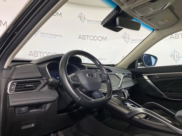Geely Atlas Pro с пробегом 2023 года, цена 1 949 000 рублей, 59668 км, внедорожник, Автокод Объявления