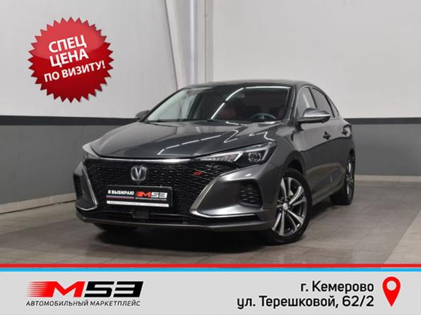 Changan Eado Plus с пробегом 2023 года, цена 1 549 999 рублей, 43379 км, седан, Автокод Объявления