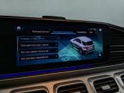 Mercedes-Benz GLE II (V167) Химки  - изображение 60