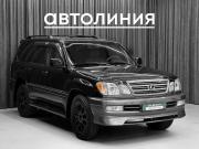 Lexus LX II Рестайлинг Красноярск  - изображение 26