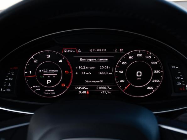 Audi Q7 II (4M) с пробегом 2018 года, цена 3 950 000 рублей, 125200 км, внедорожник, Автокод Объявления