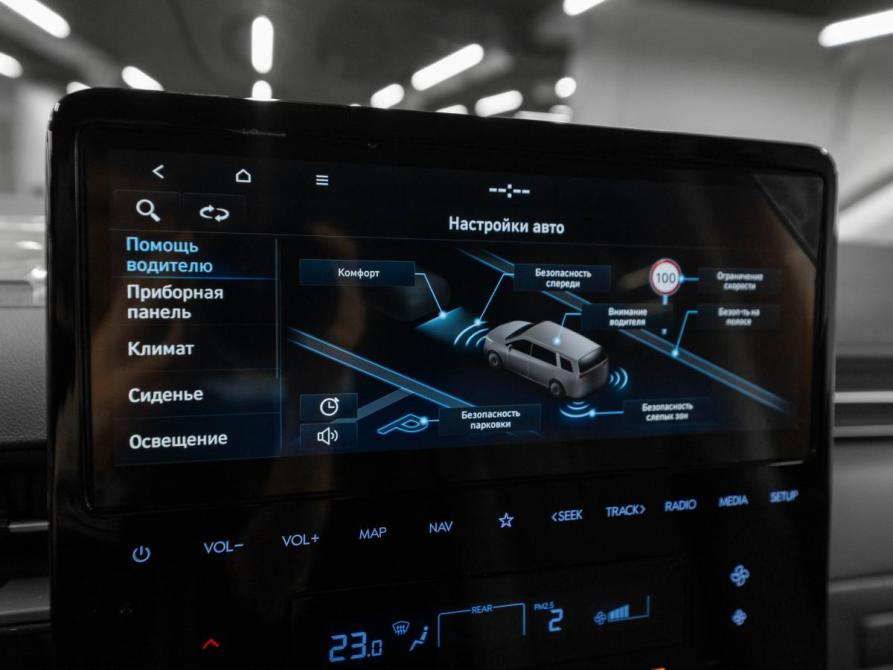Hyundai Staria I Москва  - изображение 26