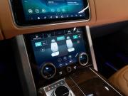 Land Rover Range Rover IV Рестайлинг Москва  - изображение 60