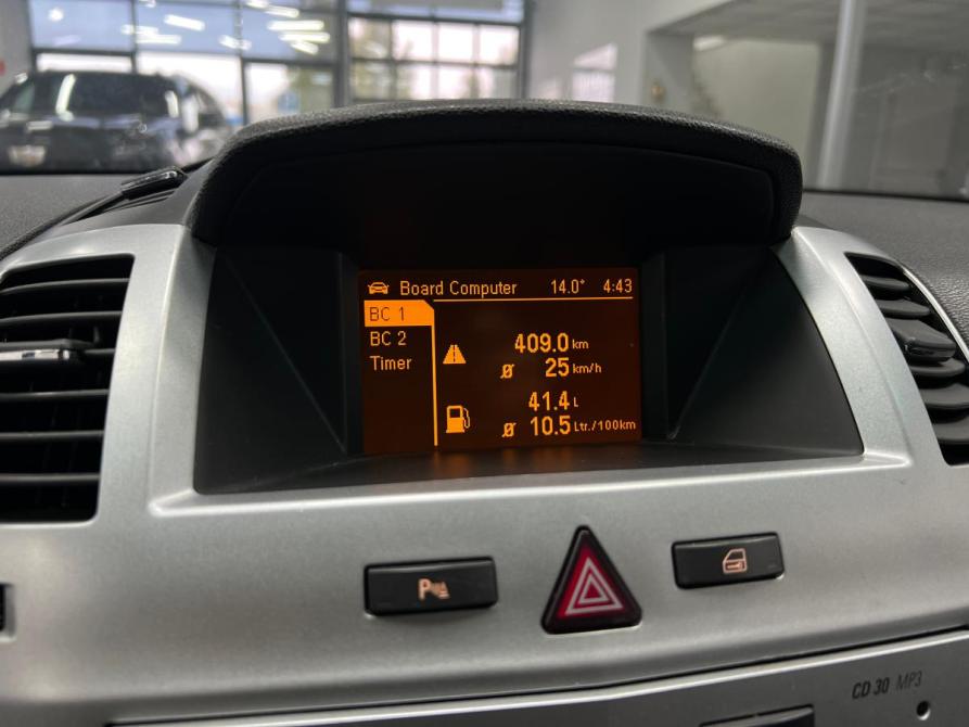Opel Zafira B Рестайлинг Казань  - изображение 14