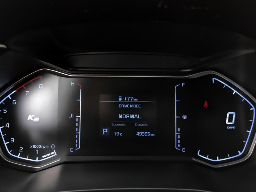 Kia K3 II (China Market) Москва  - изображение 16