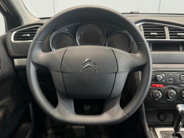 Citroen C4 II с пробегом 2015 года, цена 980 000 рублей, 45070 км, седан, Автокод Объявления
