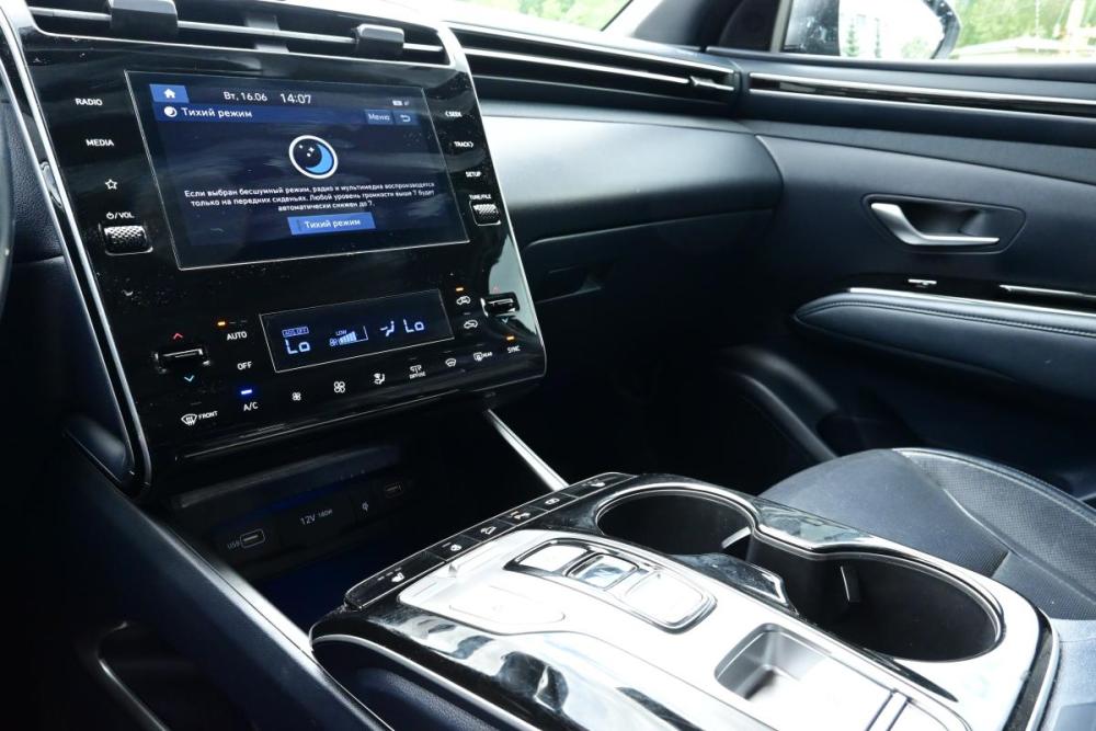 Hyundai Tucson IV Екатеринбург  - изображение 13