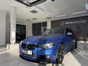 BMW 3 серии VI (F3x) Рестайлинг Минеральные Воды  - изображение 22