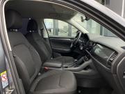 Skoda Kodiaq I Москва  - изображение 47