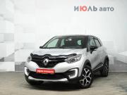Renault Kaptur I Екатеринбург  - изображение 20