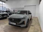 Changan CS55 Plus II Новороссийск  - изображение 43