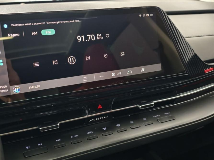 Changan CS55 Plus II Курск  - изображение 12